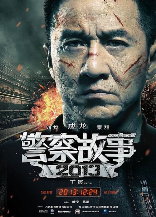 不动产权证书号码 个税